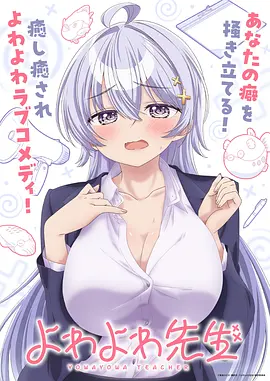 墨色江湖漫画改编在线看