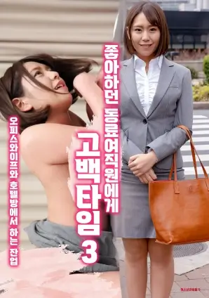 烟火人间录生活剧全集在线观看